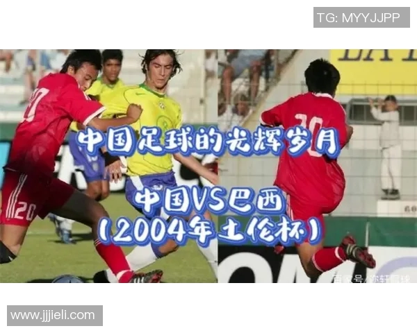 小国足球崛起之星:那些来自足球弱国的天才球员们